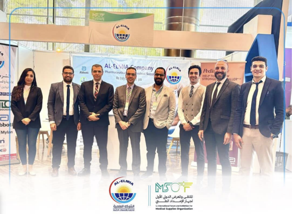 الملتقى والمعرض الدولي للإمداد الطبي